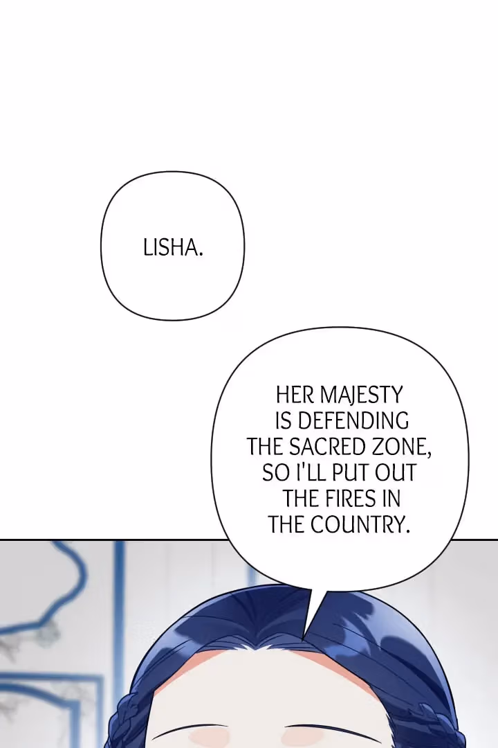 Read From Misery to Majesty chapter 59 image 65 on Lezhin