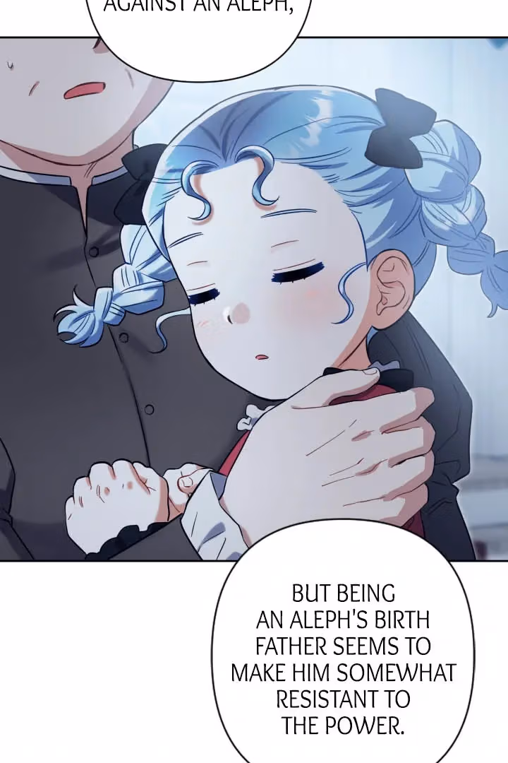 Read From Misery to Majesty chapter 60 image 13 on Lezhin