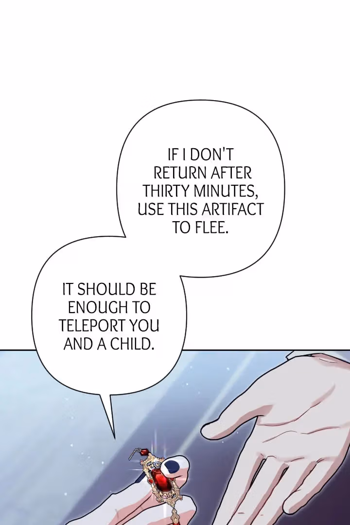 Read From Misery to Majesty chapter 60 image 18 on Lezhin