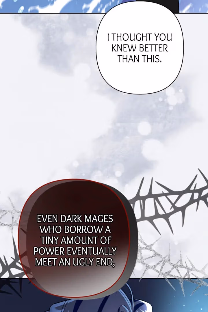 Read From Misery to Majesty chapter 60 image 58 on Lezhin