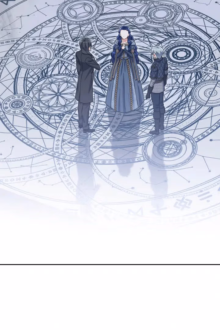 Read From Misery to Majesty chapter 62 image 69 on Lezhin