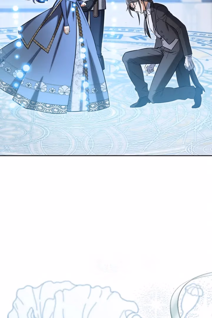 Read From Misery to Majesty chapter 64 image 87 on Lezhin