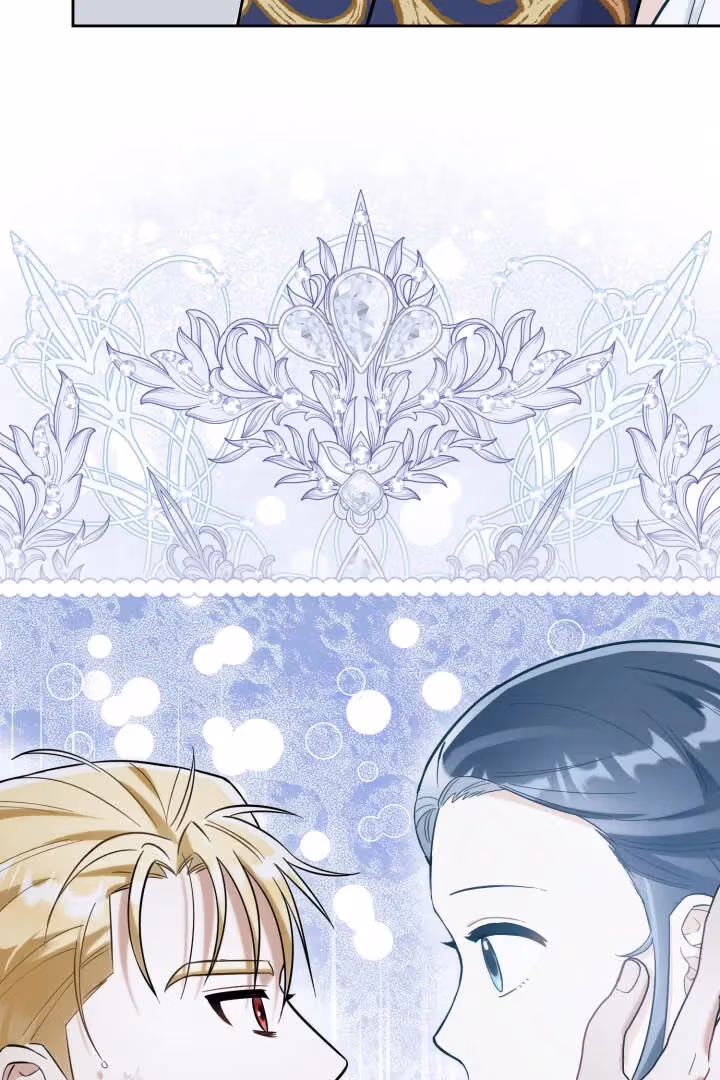 Read From Misery to Majesty chapter 65 image 68 on Lezhin