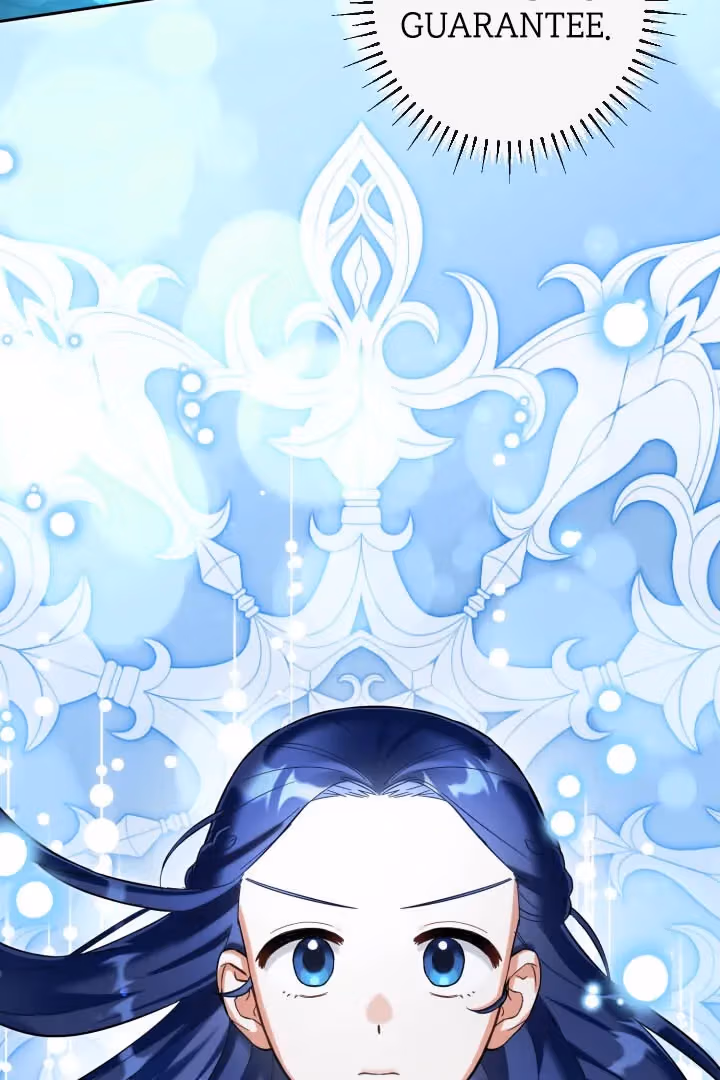 Read From Misery to Majesty chapter 66 image 16 on Lezhin
