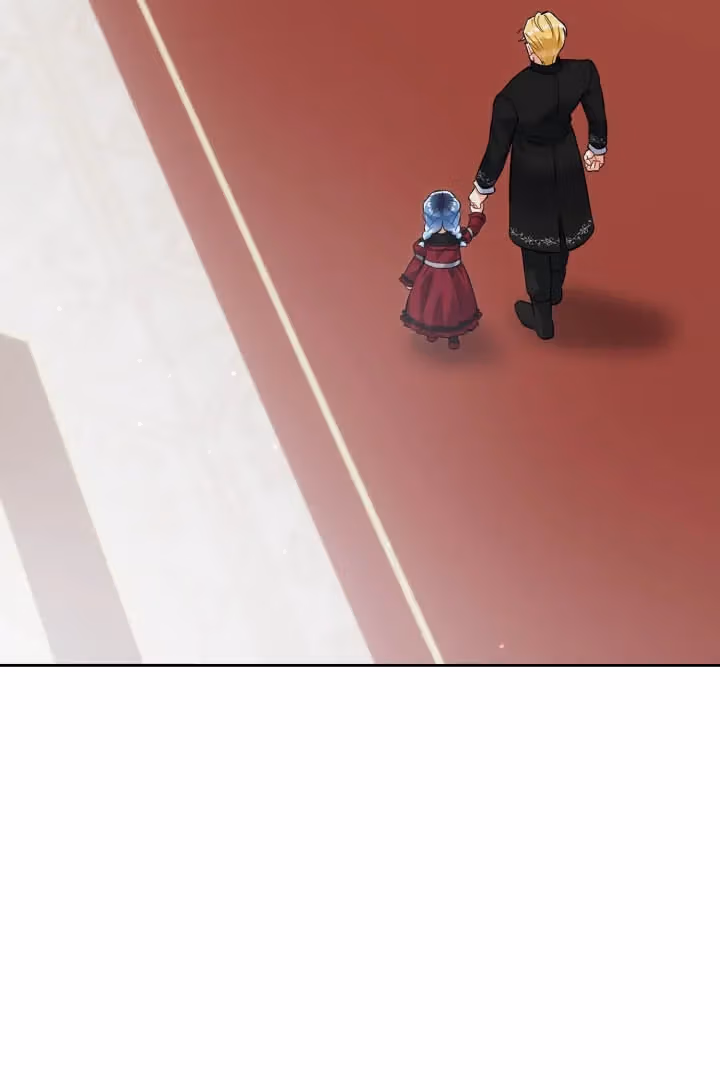 Read From Misery to Majesty chapter 67 image 79 on Lezhin