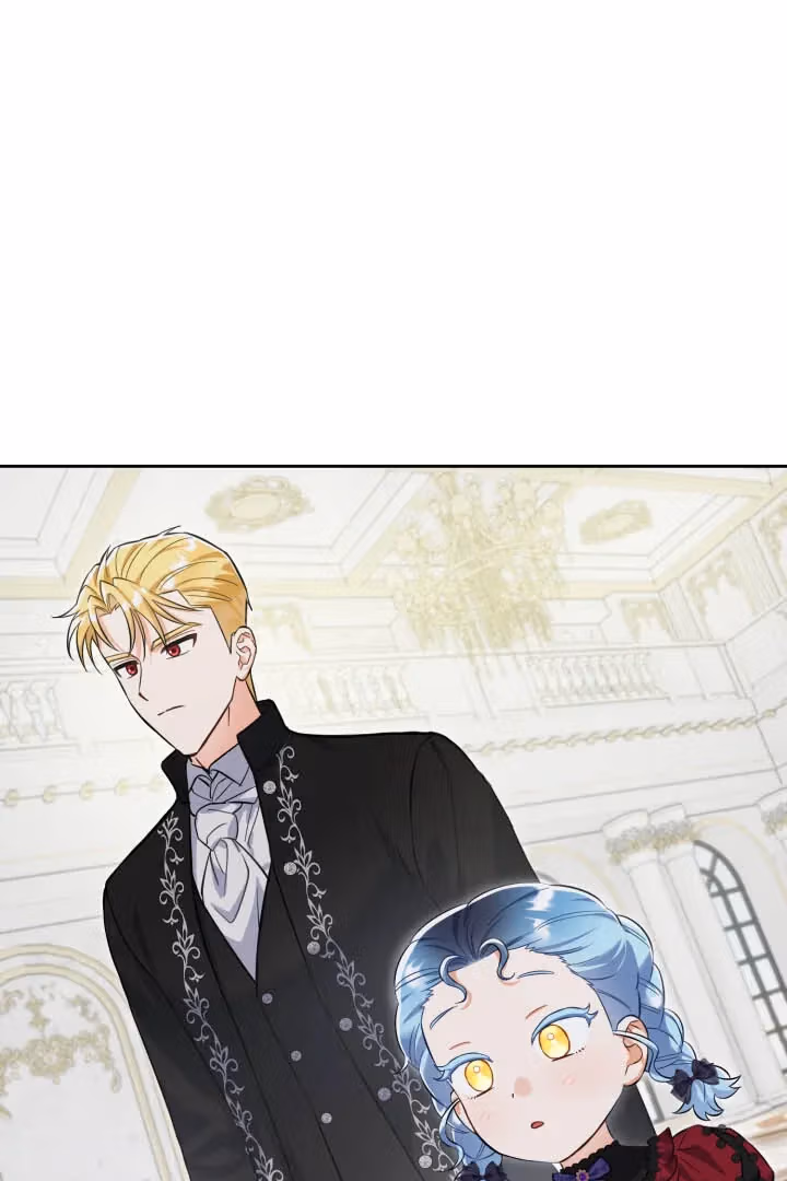 Read From Misery to Majesty chapter 67 image 80 on Lezhin