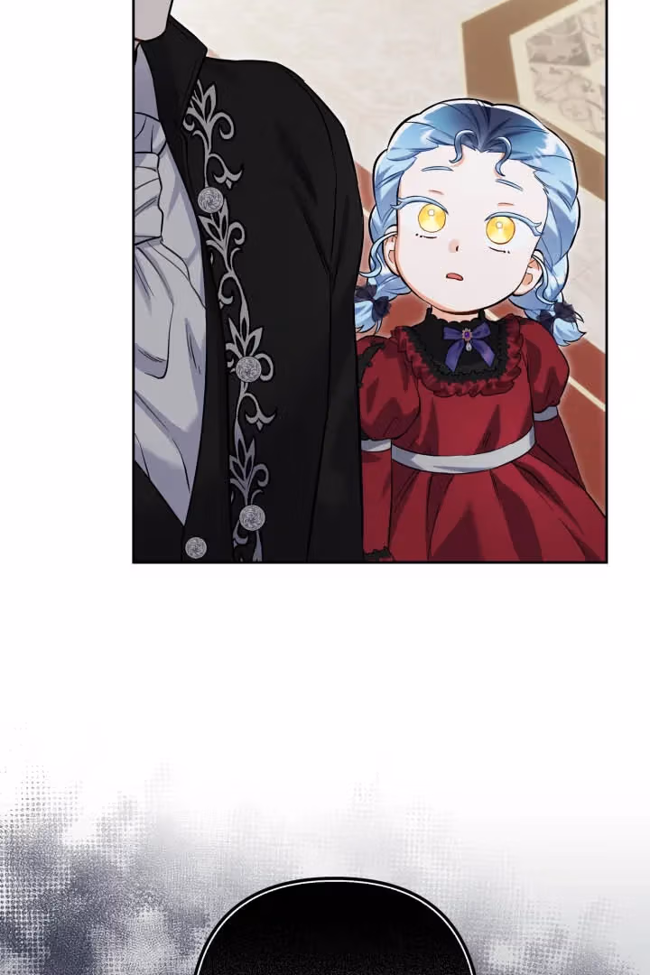 Read From Misery to Majesty chapter 67 image 87 on Lezhin