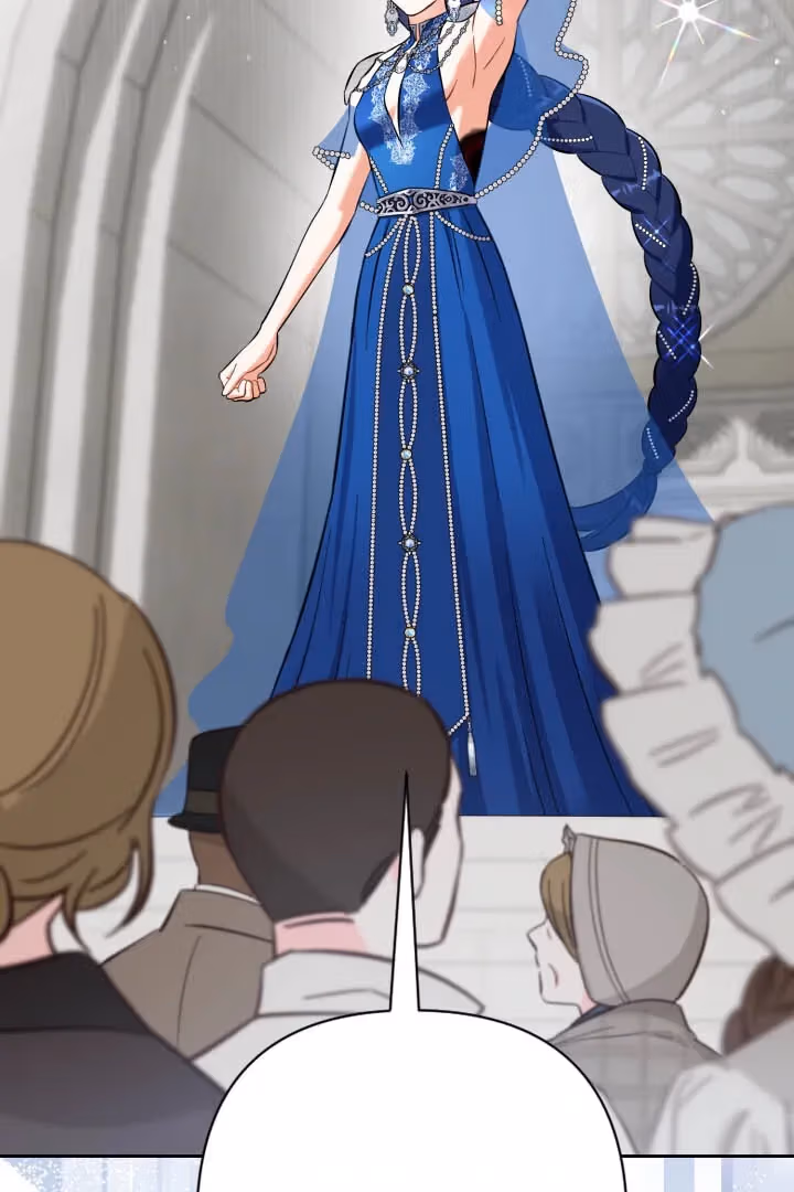 Read From Misery to Majesty chapter 70 image 12 on Lezhin