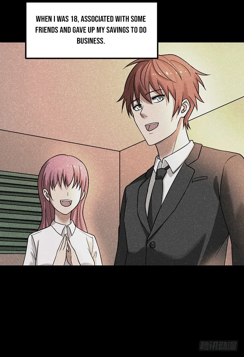 Read From Mouselike To Godlike (Colored) chapter 1 image 12 on Lezhin