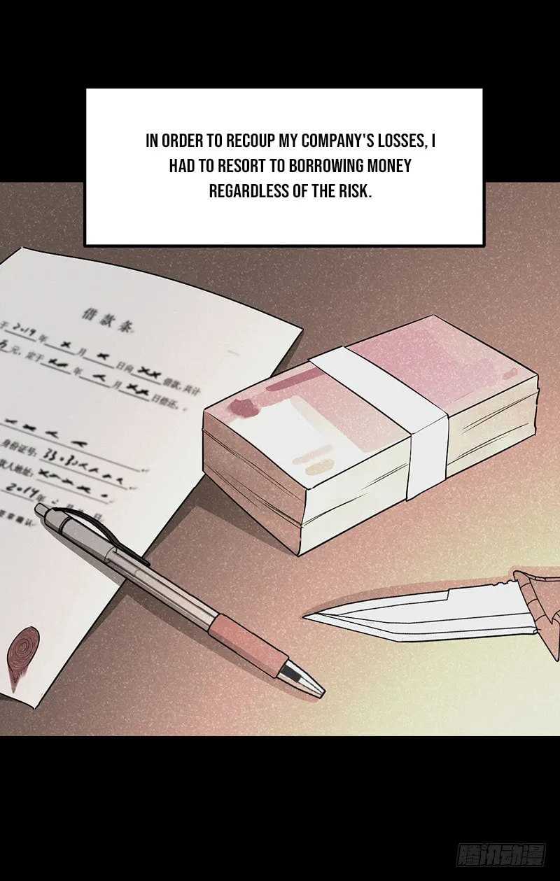 Read From Mouselike To Godlike (Colored) chapter 1 image 15 on Lezhin