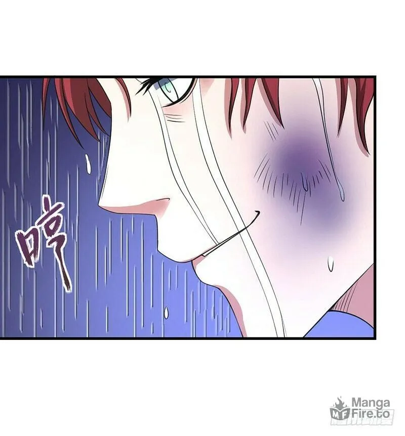 Read From Mouselike To Godlike (Colored) chapter 1 image 17 on Lezhin