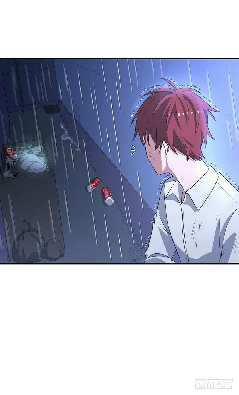 Read From Mouselike To Godlike (Colored) chapter 1 image 18 on Lezhin