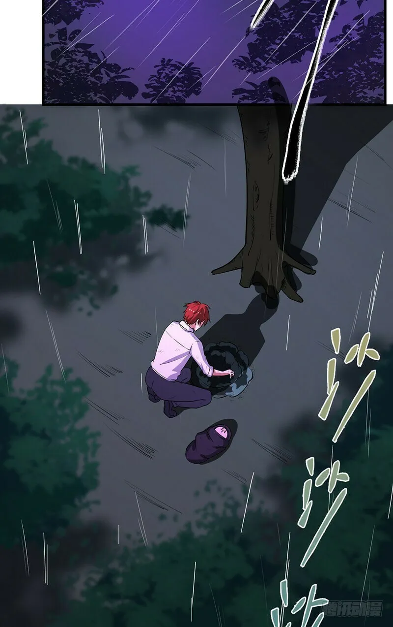 Read From Mouselike To Godlike (Colored) chapter 1 image 26 on Lezhin