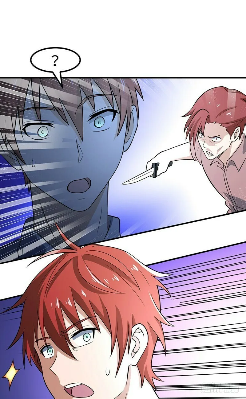 Read From Mouselike To Godlike (Colored) chapter 1 image 81 on Lezhin