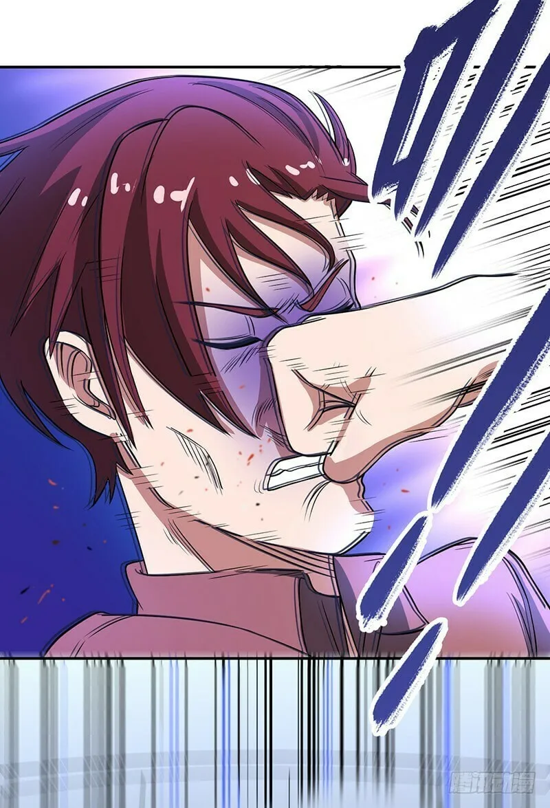Read From Mouselike To Godlike (Colored) chapter 1 image 87 on Lezhin