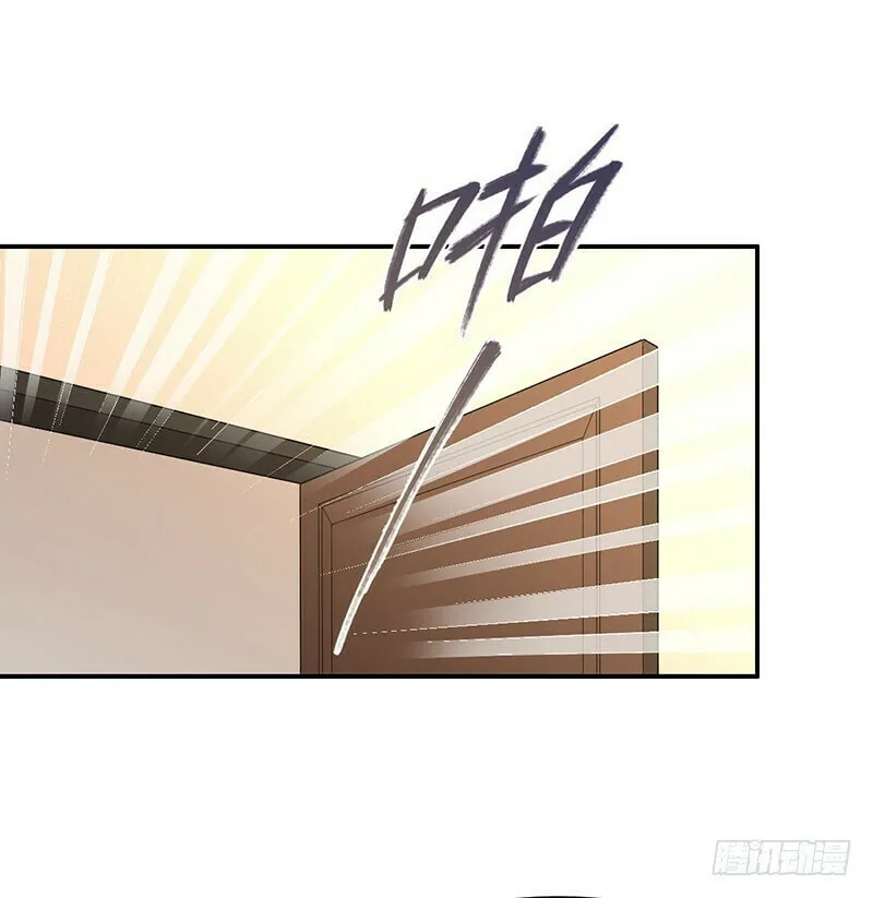 Read From Mouselike To Godlike (Colored) chapter 1 image 92 on Lezhin