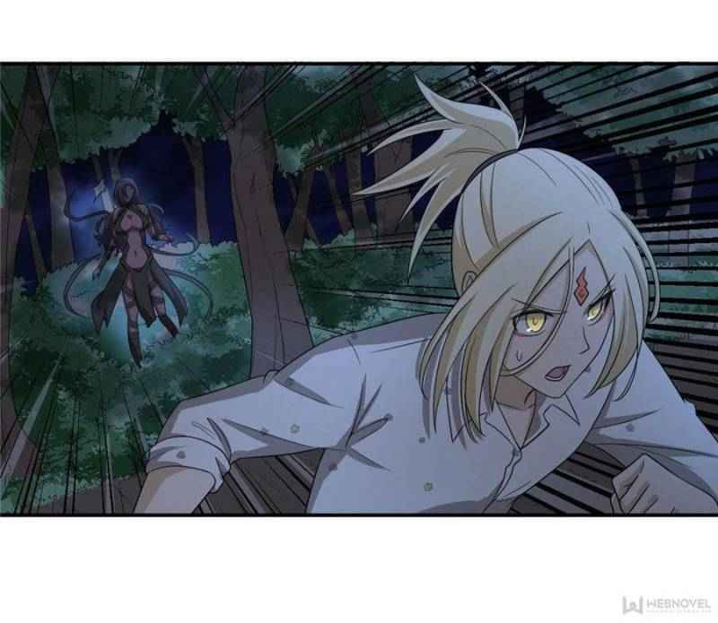 Read From Mouselike To Godlike (Colored) chapter 11 image 27 on Lezhin