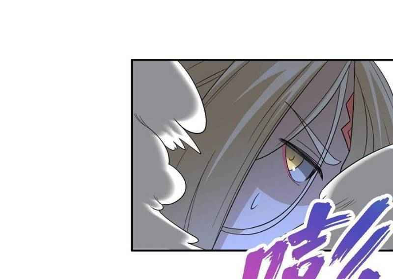 Read From Mouselike To Godlike (Colored) chapter 11 image 42 on Lezhin