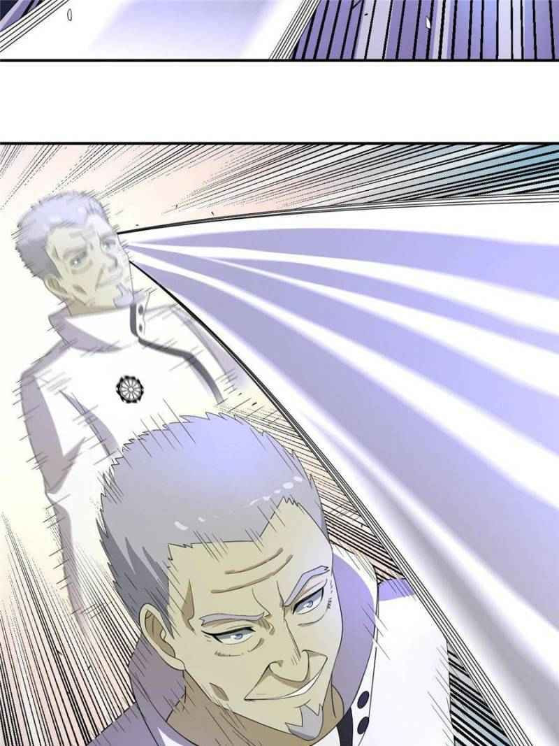 Read From Mouselike To Godlike (Colored) chapter 15 image 12 on Lezhin