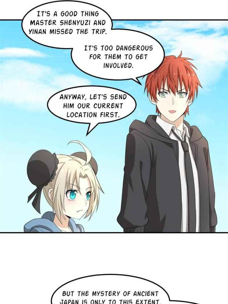 Read From Mouselike To Godlike (Colored) chapter 32 image 39 on Lezhin