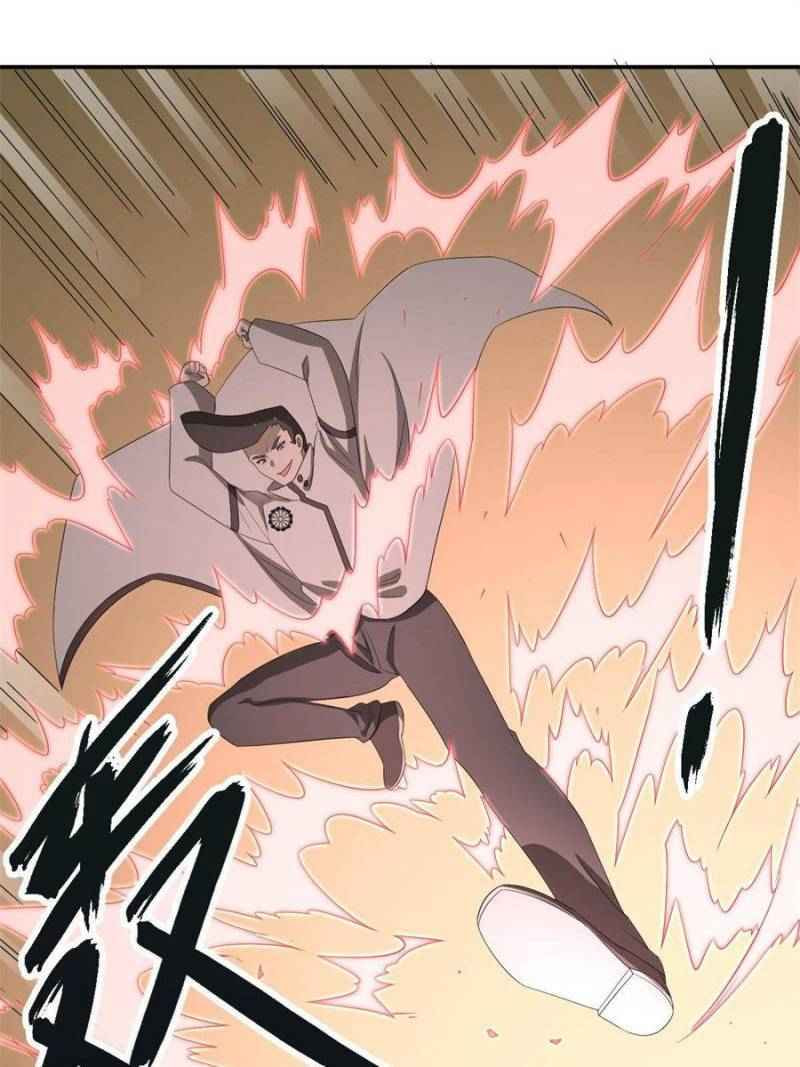 Read From Mouselike To Godlike (Colored) chapter 35 image 27 on Lezhin