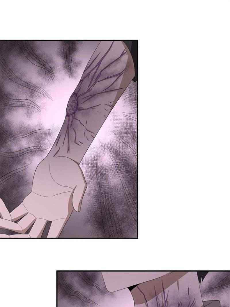 Read From Mouselike To Godlike (Colored) chapter 36 image 27 on Lezhin