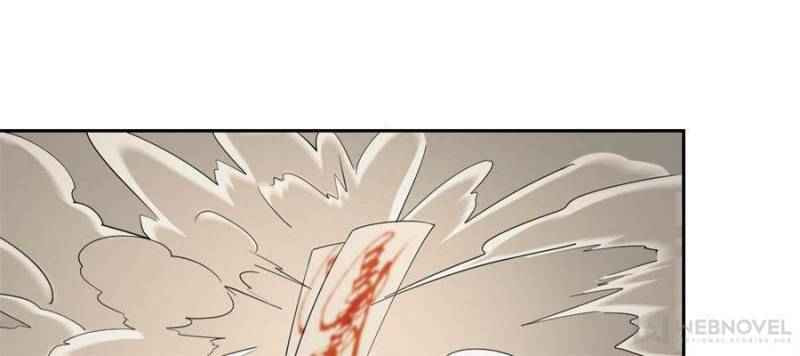 Read From Mouselike To Godlike (Colored) chapter 37 image 46 on Lezhin
