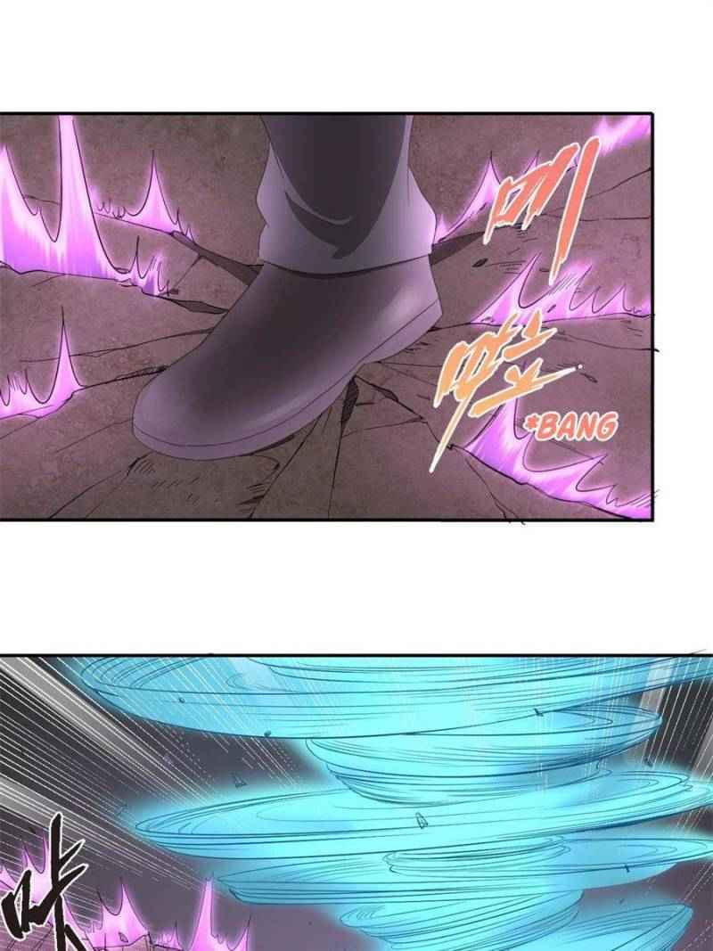 Read From Mouselike To Godlike (Colored) chapter 39 image 20 on Lezhin