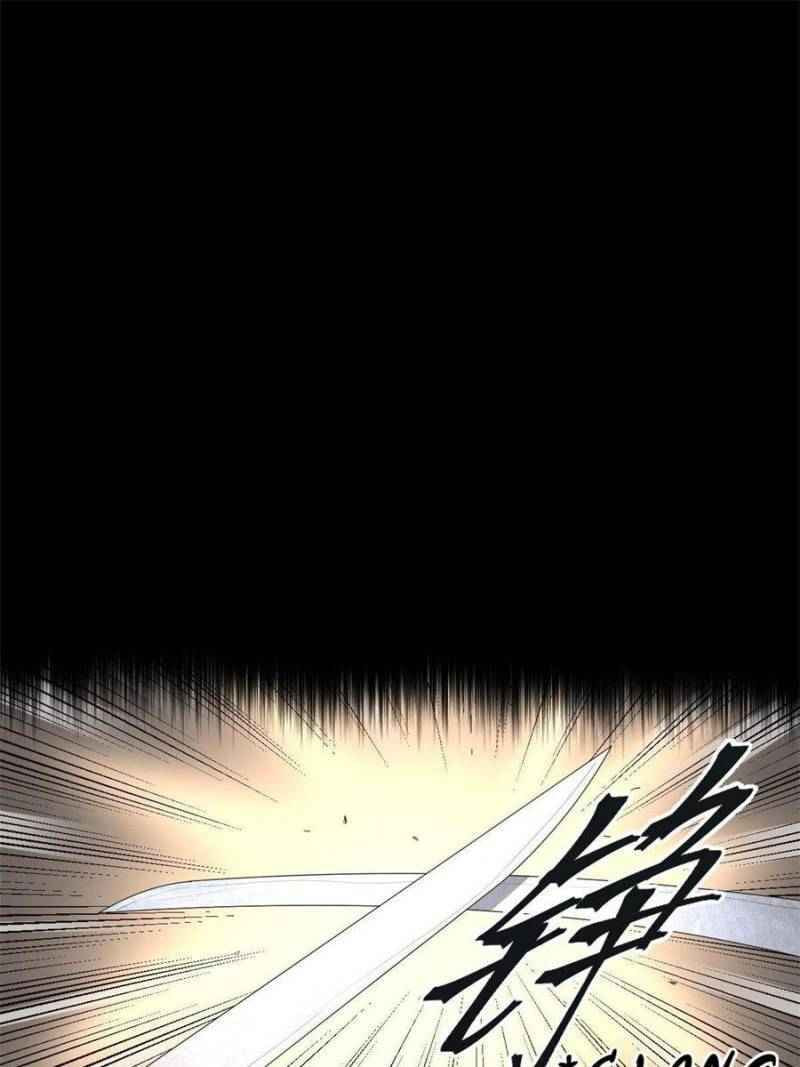 Read From Mouselike To Godlike (Colored) chapter 40 image 10 on Lezhin