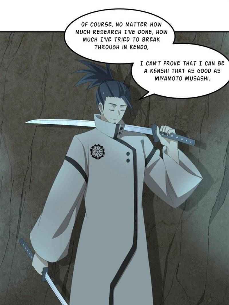 Read From Mouselike To Godlike (Colored) chapter 40 image 37 on Lezhin