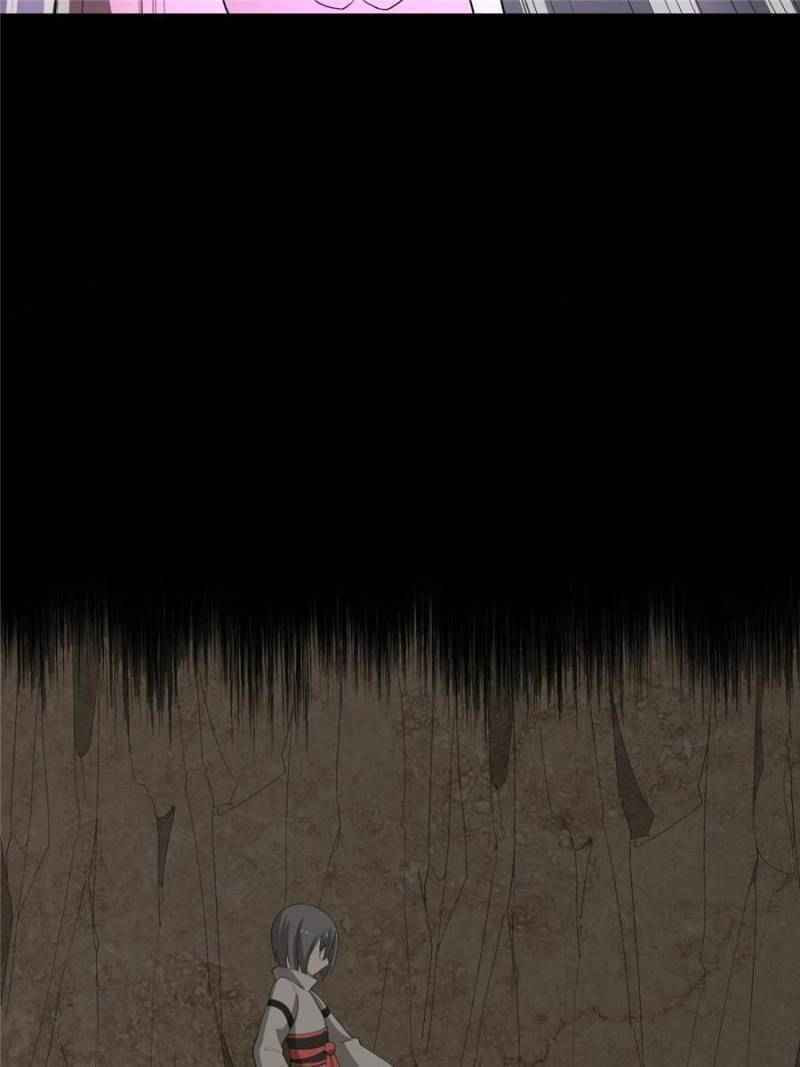 Read From Mouselike To Godlike (Colored) chapter 43 image 22 on Lezhin