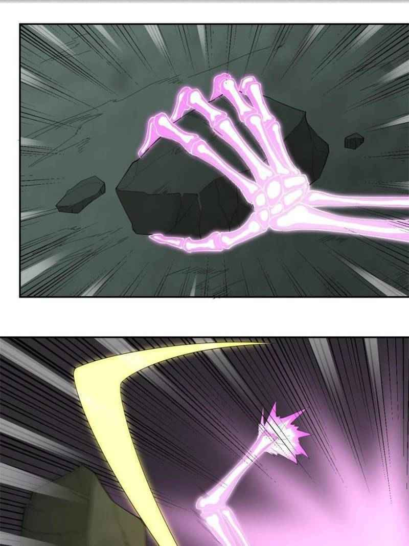 Read From Mouselike To Godlike (Colored) chapter 50 image 14 on Lezhin