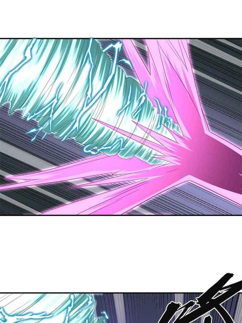 Read From Mouselike To Godlike (Colored) chapter 50 image 28 on Lezhin