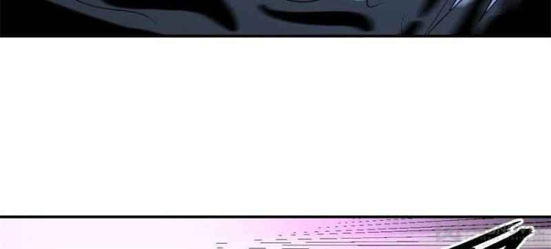 Read From Mouselike To Godlike (Colored) chapter 55 image 30 on Lezhin