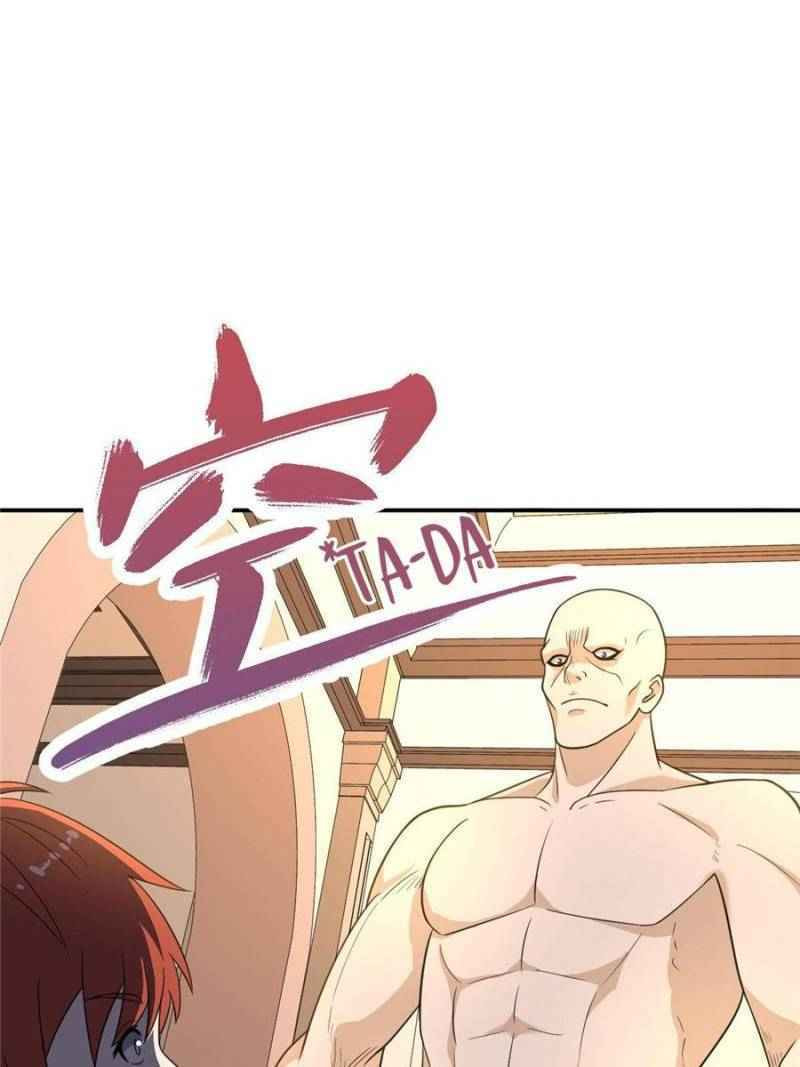 Read From Mouselike To Godlike (Colored) chapter 6 image 92 on Lezhin