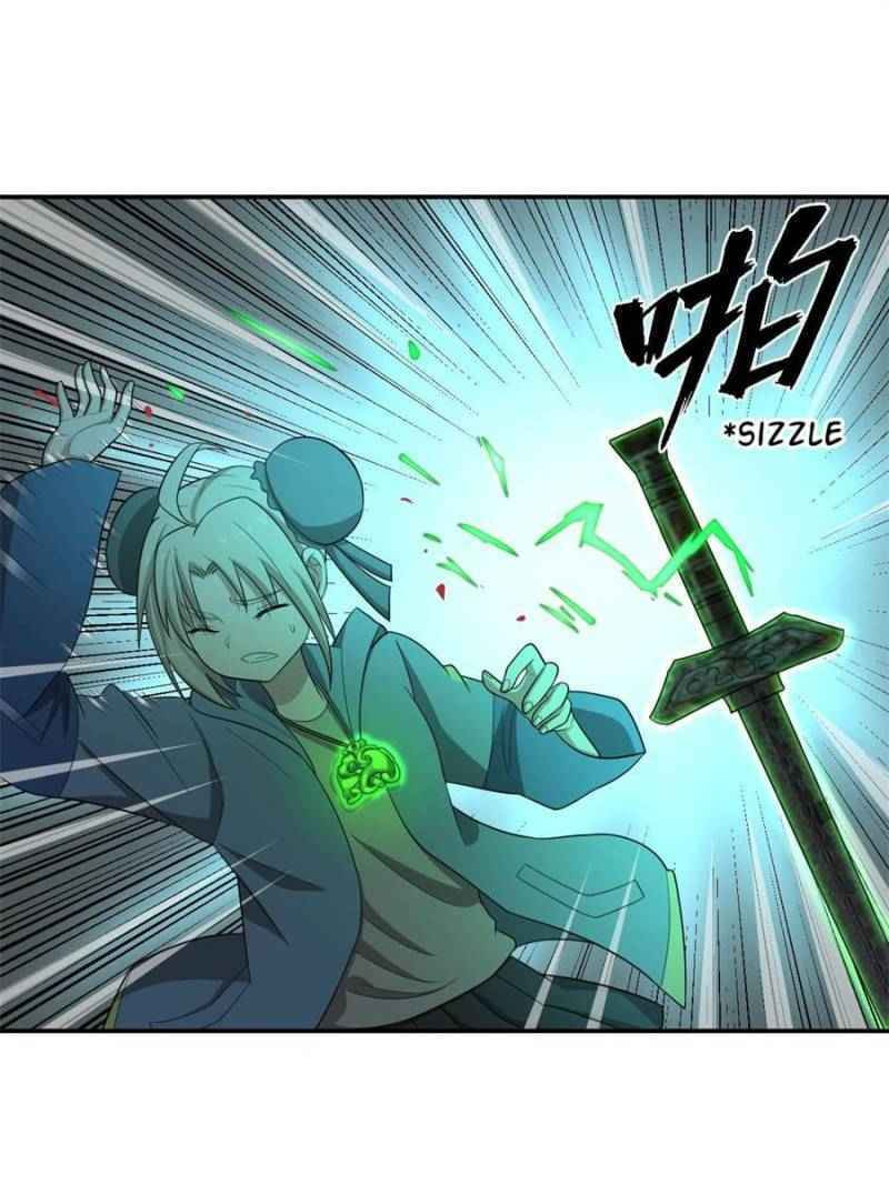 Read From Mouselike To Godlike (Colored) chapter 60 image 4 on Lezhin