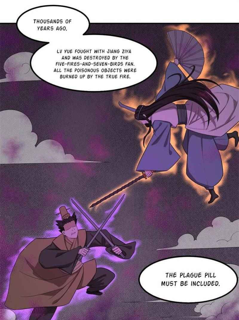 Read From Mouselike To Godlike (Colored) chapter 63 image 39 on Lezhin