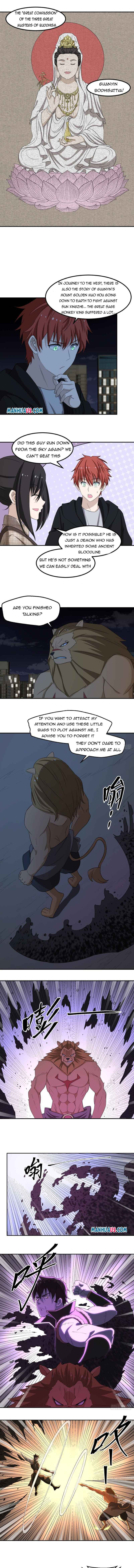 Read From Mouselike To Godlike (Colored) chapter 74 image 1 on Lezhin