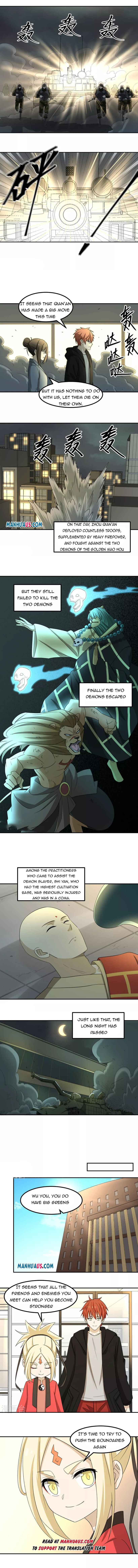 Read From Mouselike To Godlike (Colored) chapter 79 image 4 on Lezhin