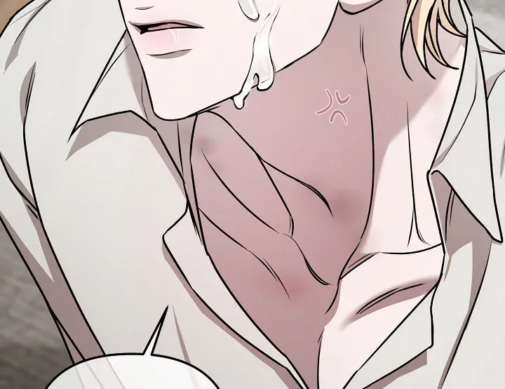 From, Naughty Chapter 0 page 20 - 