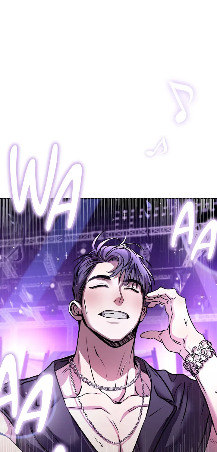 From, Naughty Chapter 0 page 3 - 