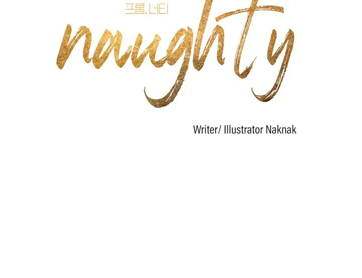 From, Naughty Chapter 0 page 22 - 