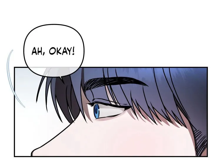 From, Naughty Chapter 1 page 20 - 