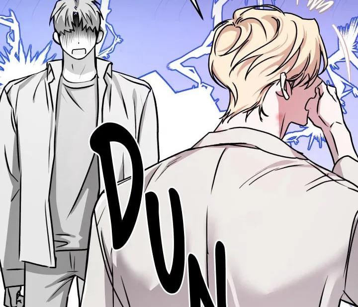 From, Naughty Chapter 1 page 62 - 