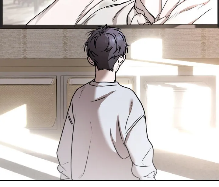 From, Naughty Chapter 1 page 8 - 