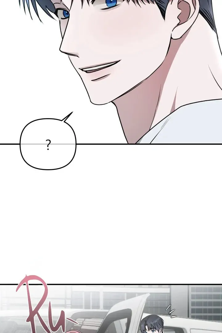 From, Naughty Chapter 10 page 25 - 