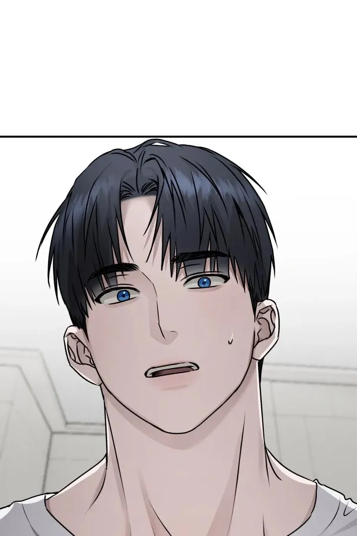 From, Naughty Chapter 10 page 46 - 