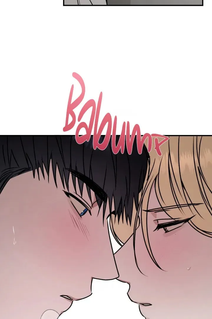 From, Naughty Chapter 10 page 82 - 