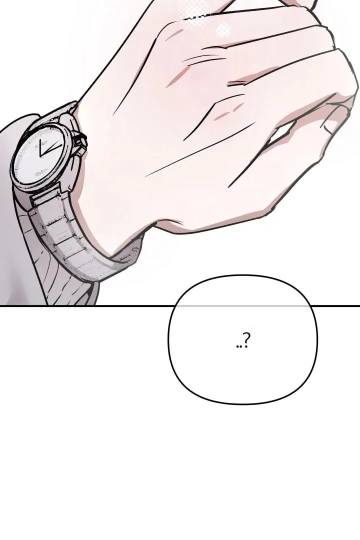 From, Naughty Chapter 11 page 23 - 