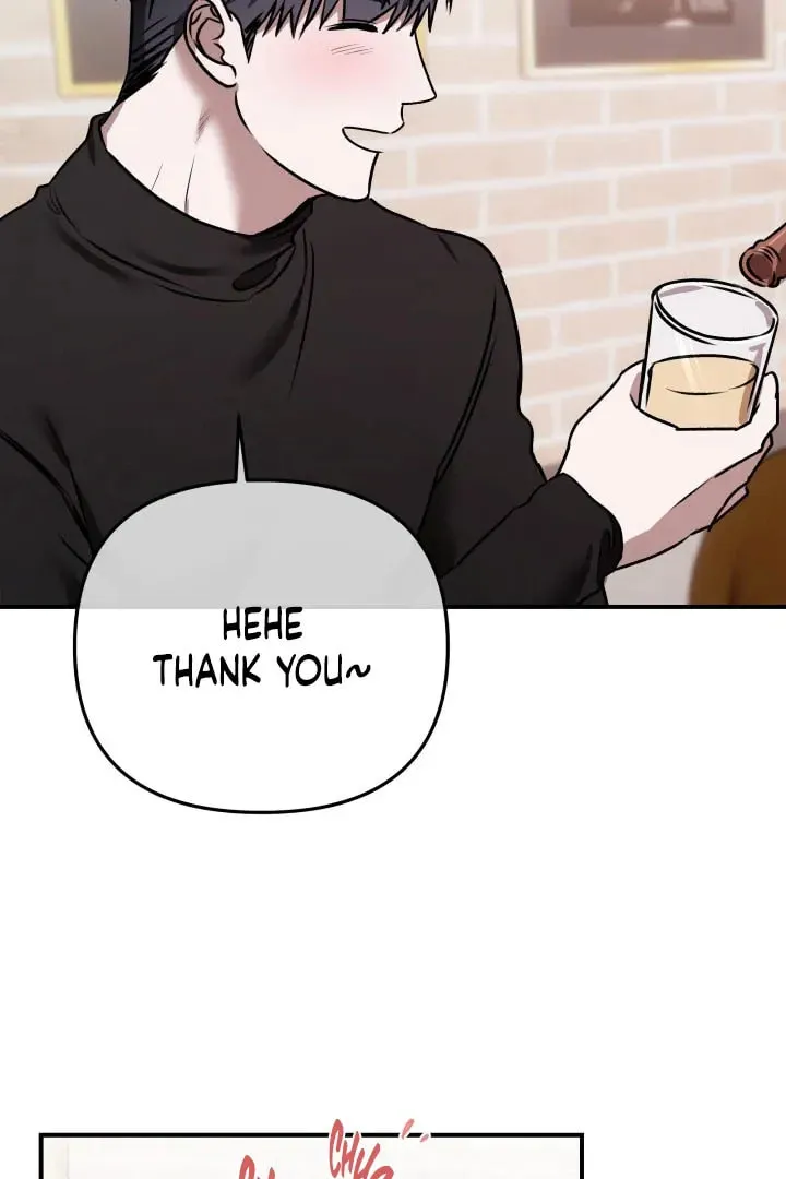 From, Naughty Chapter 11 page 5 - 
